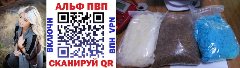 Виды наркотиков купить Йошкар-Ола KRAKEN рабочий сайт  АМФЕТАМИН  Псилоцибиновые грибы  Конопля  КОКАИН  МЕТАДОН  Мефедрон  A-PVP  Гашиш 