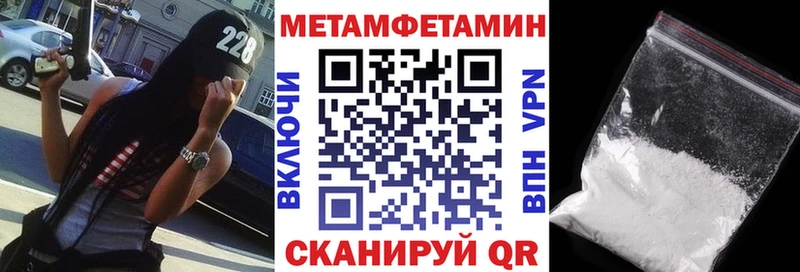 АМФ Premium  наркота  Йошкар-Ола 