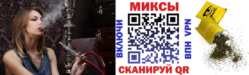 кракен ССЫЛКА Йошкар-Ола БУТИРАТ Butirat