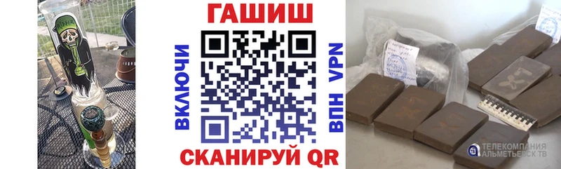 Гашиш 40% ТГК Йошкар-Ола