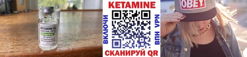 КЕТАМИН ketamine  где можно купить наркотик  Йошкар-Ола 