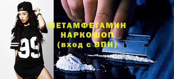 дмт Переславль-Залесский