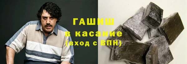 первитин Алзамай