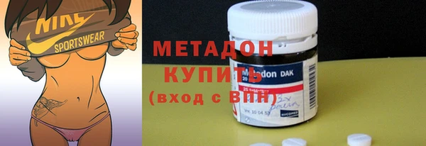 мяу мяу мука Алексеевка