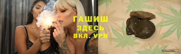 первитин Алзамай