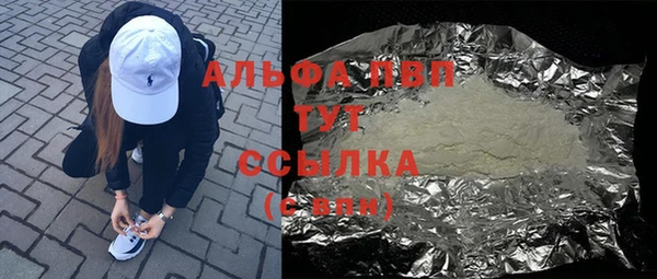 первитин Алзамай
