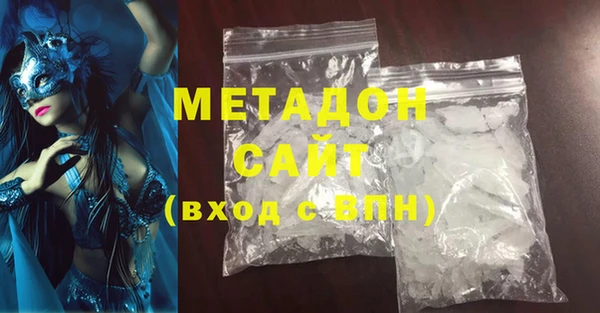 мяу мяу мука Алексеевка