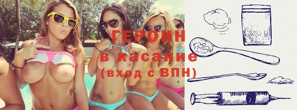 метадон Алексин