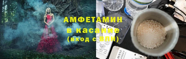 мяу мяу мука Алексеевка