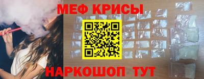 MDMA Premium VHQ Краснодар