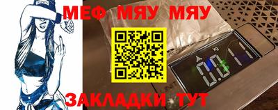 MDMA Premium VHQ Краснодар