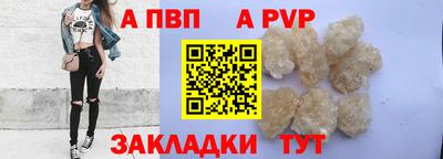 MDMA Premium VHQ Краснодар