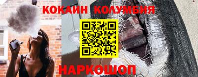 Альфа ПВП Краснознаменск