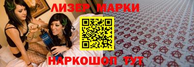 Альфа ПВП Краснознаменск