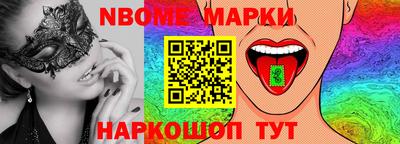 MDMA Premium VHQ Краснодар