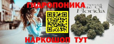 марки nbome Краснокаменск