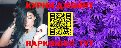 Альфа ПВП Краснознаменск