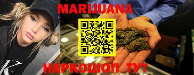 MDMA Premium VHQ Краснодар
