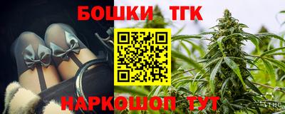 Альфа ПВП Краснознаменск