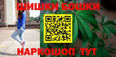 MDMA Premium VHQ Краснодар