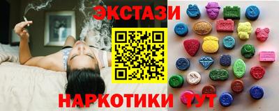 MDMA Premium VHQ Краснодар