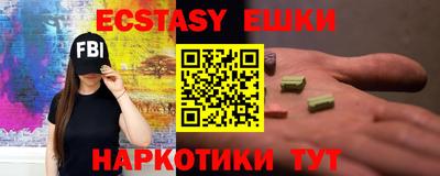 Альфа ПВП Краснознаменск