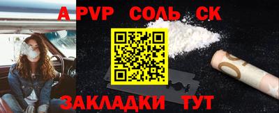 MDMA Premium VHQ Краснодар