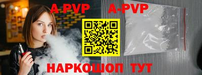 MDMA Premium VHQ Краснодар