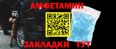 MDMA Premium VHQ Краснодар