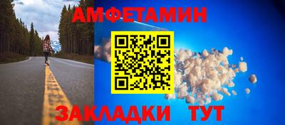 MDMA Premium VHQ Краснодар