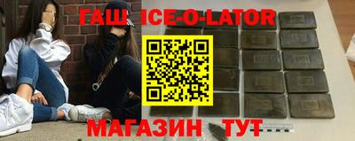 MDMA Premium VHQ Краснодар