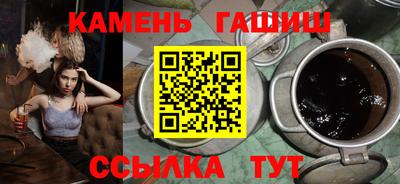 Альфа ПВП Краснознаменск