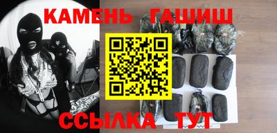 Альфа ПВП Краснознаменск