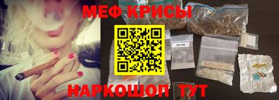 MDMA Premium VHQ Краснодар